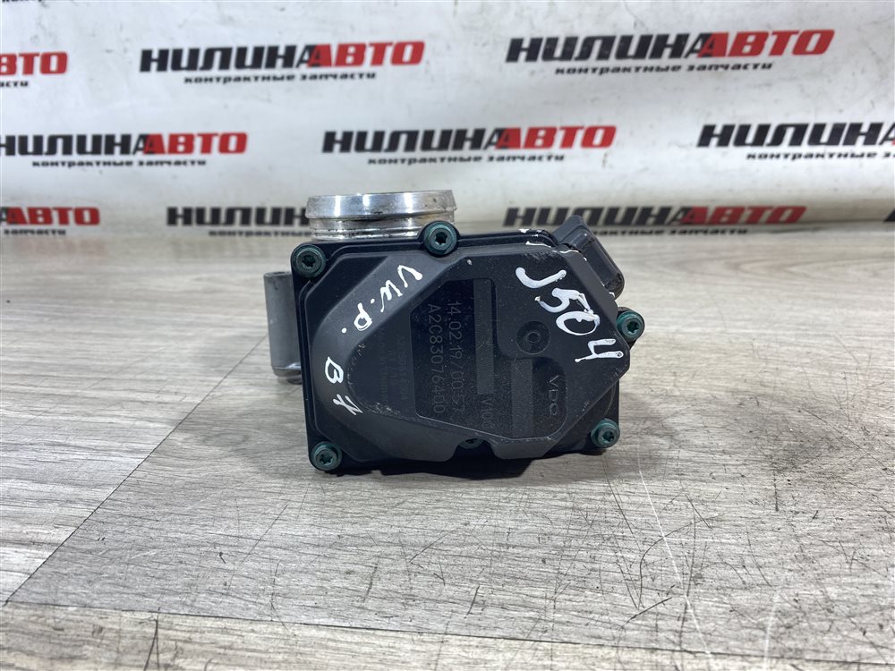 Дроссельная заслонка, 1500 рублей, Севастополь