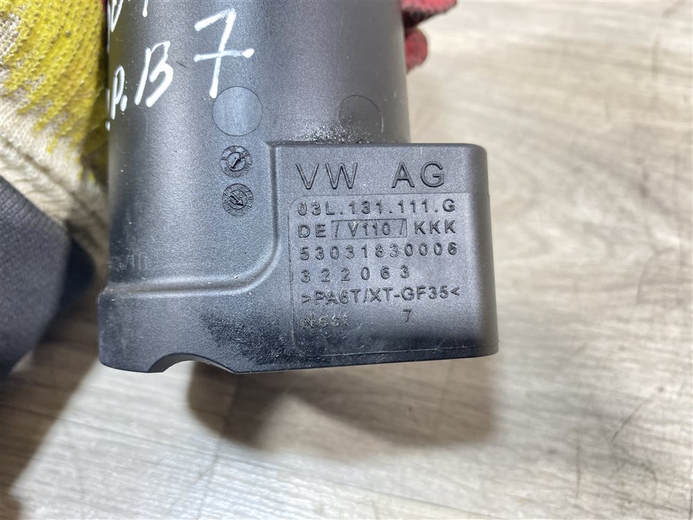 Патрубок турбины, 1500 рублей, Севастополь