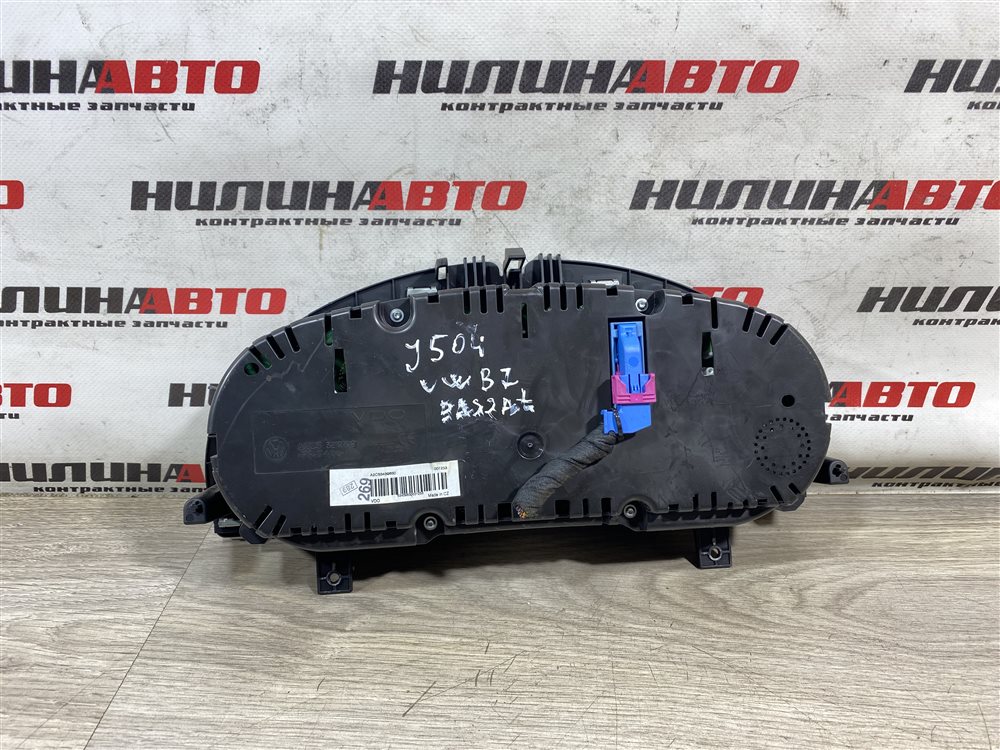 Панель приборов, 5000 рублей, Севастополь