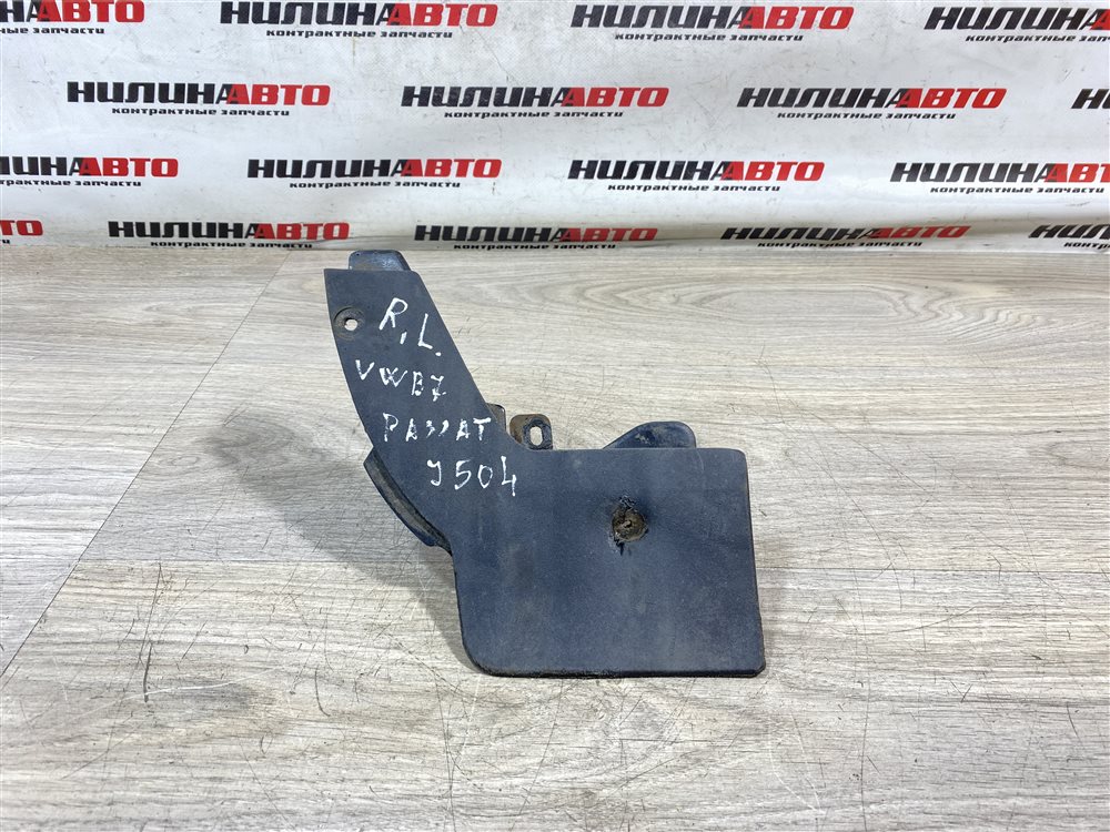 Брызговик, 1500 рублей, Севастополь