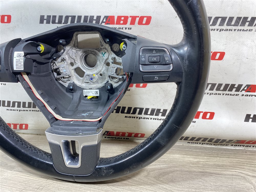 Руль, 8000 рублей, Севастополь