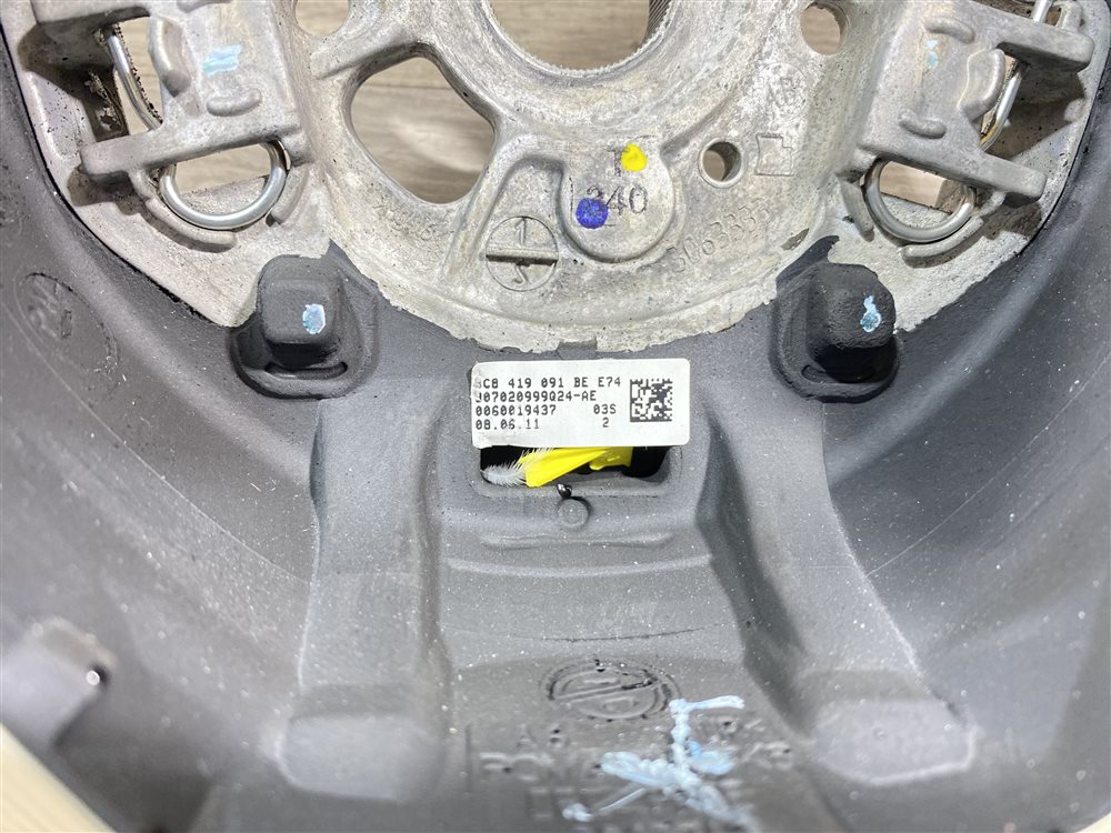 Руль, 8000 рублей, Севастополь