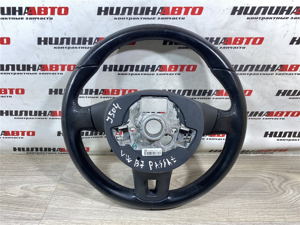 Руль, 8000 рублей, Севастополь