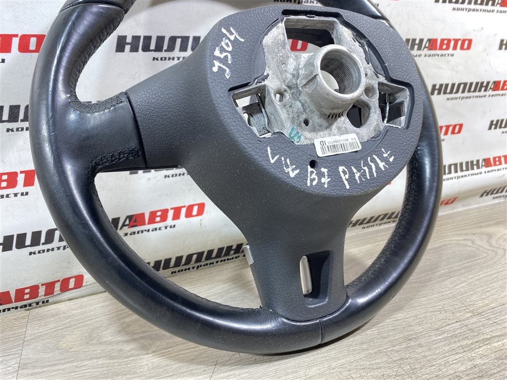 Руль, 8000 рублей, Севастополь