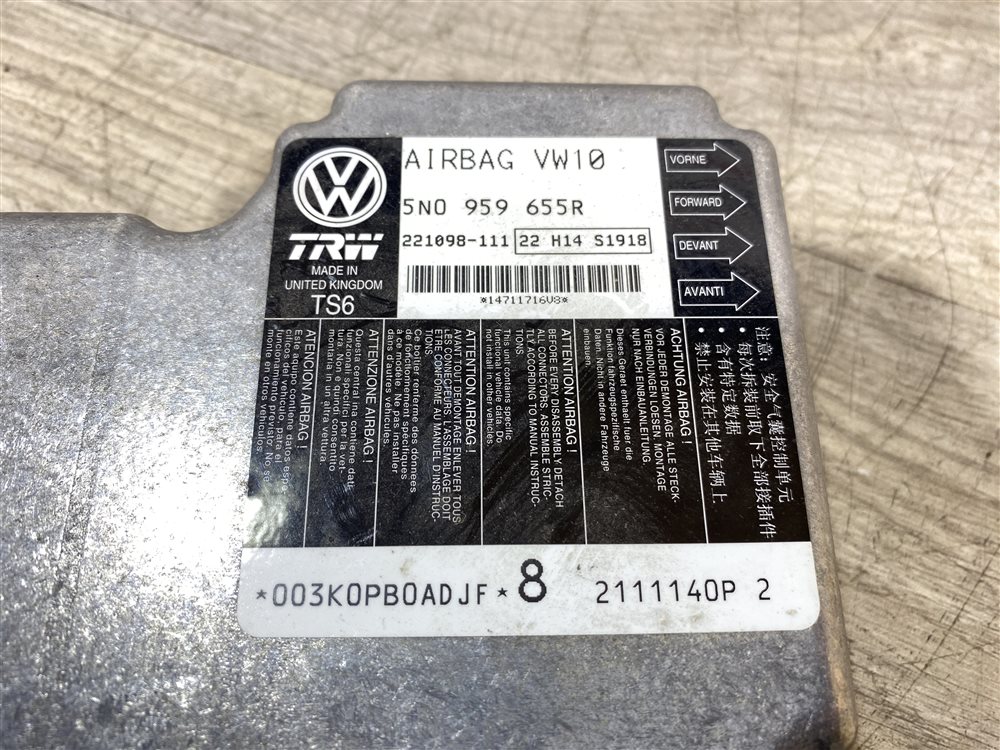 Блок управления SRS, 2500 рублей, Севастополь