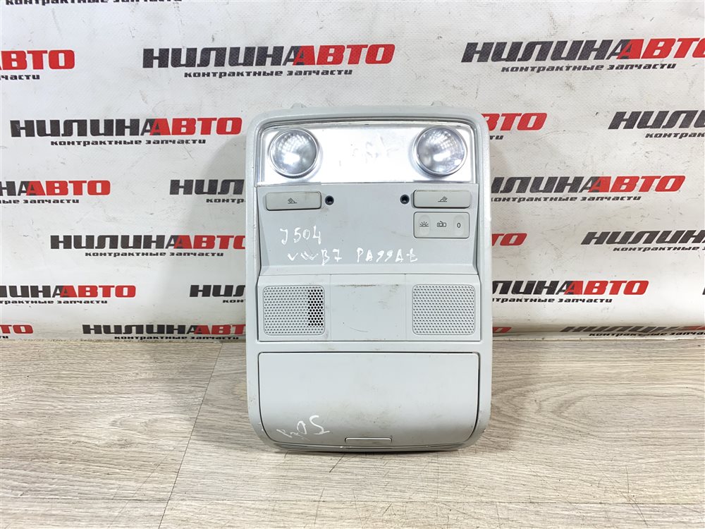 Очечник, 2000 рублей, Севастополь