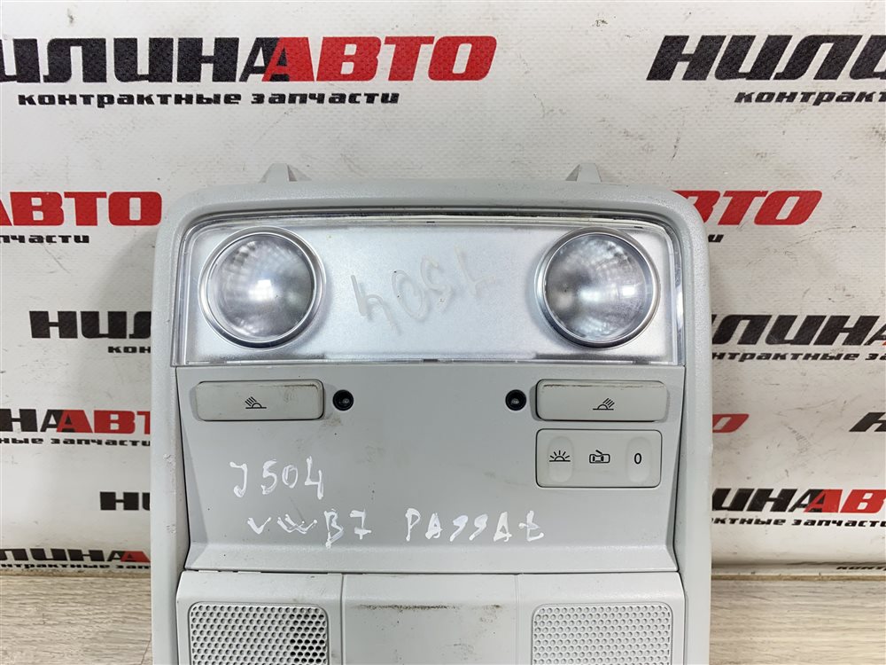 Очечник, 2000 рублей, Севастополь