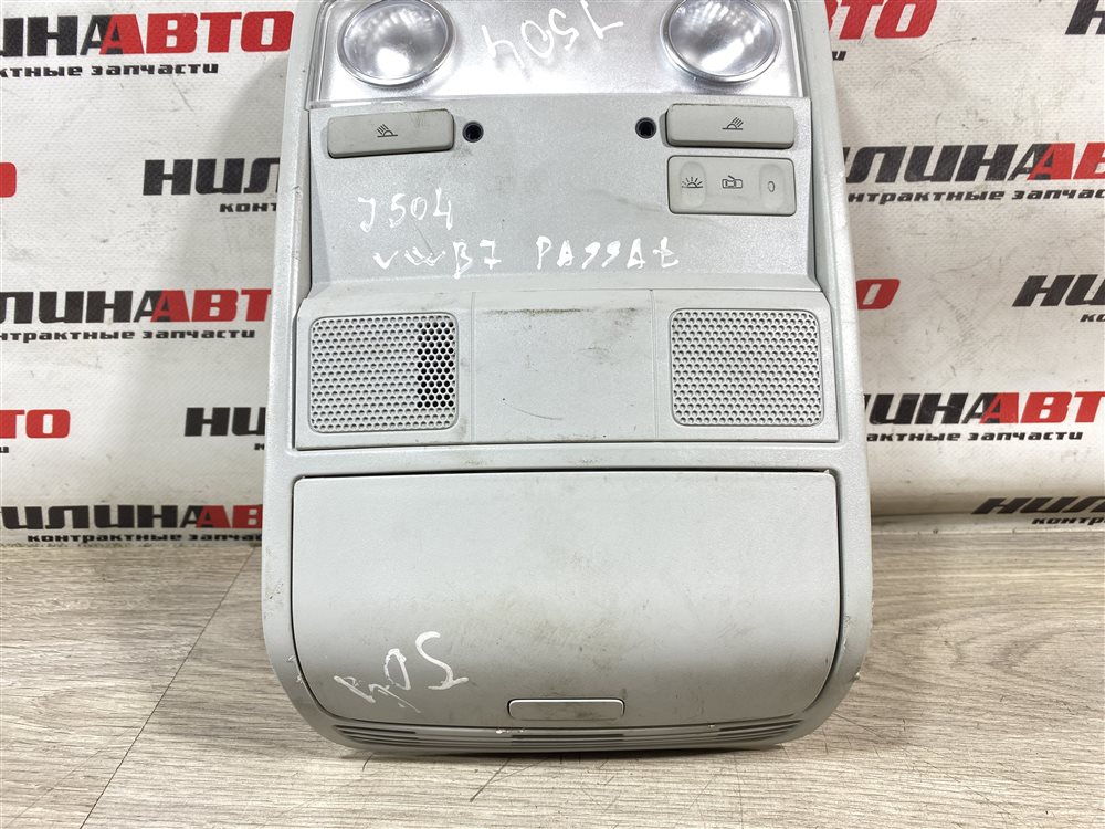 Очечник, 2000 рублей, Севастополь