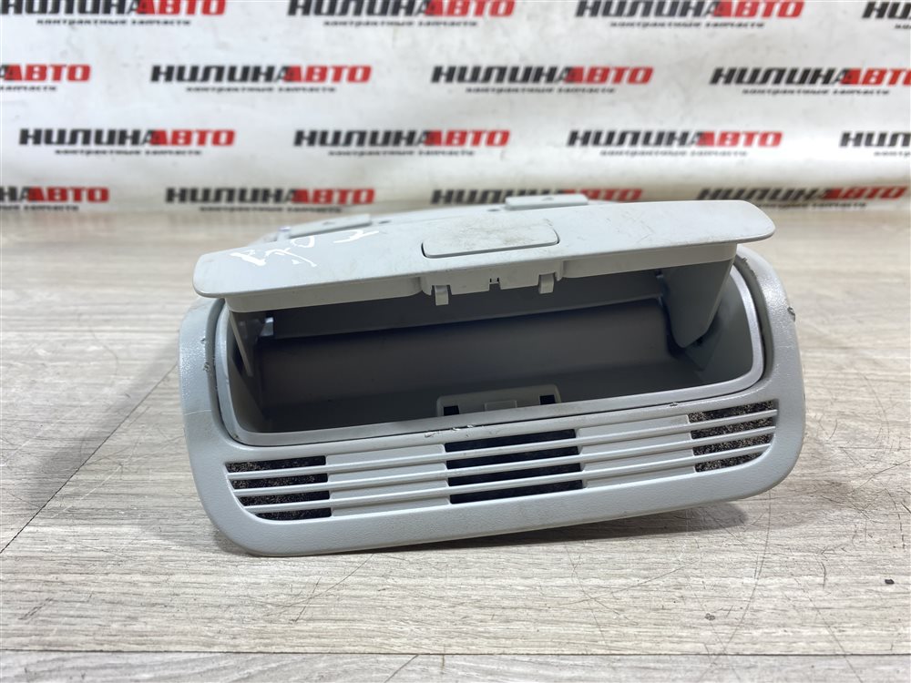 Очечник, 2000 рублей, Севастополь