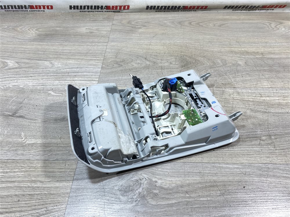 Очечник, 2000 рублей, Севастополь