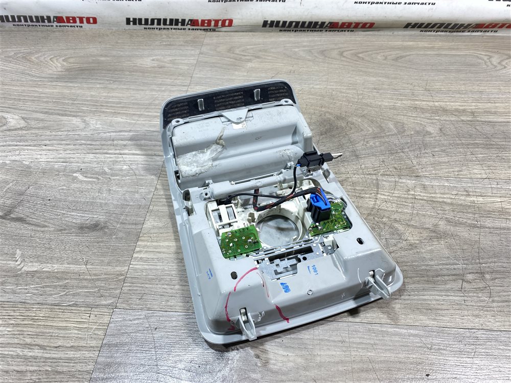 Очечник, 2000 рублей, Севастополь