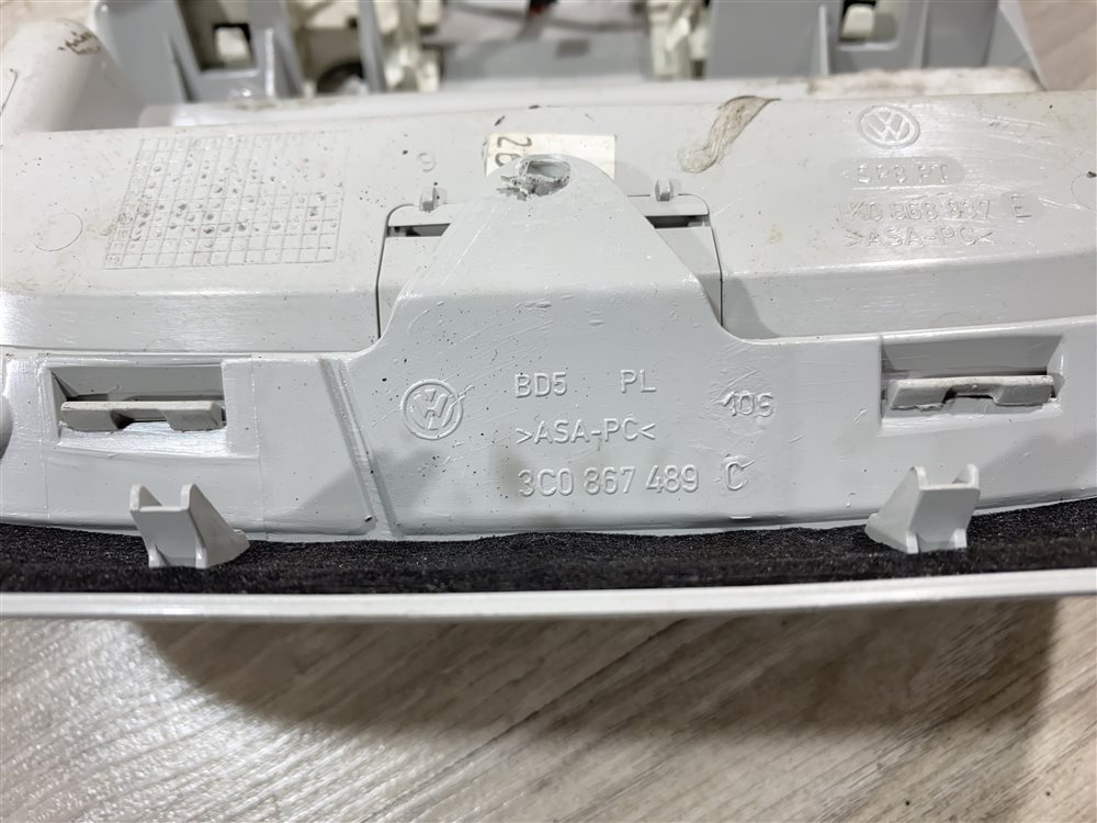 Очечник, 2000 рублей, Севастополь