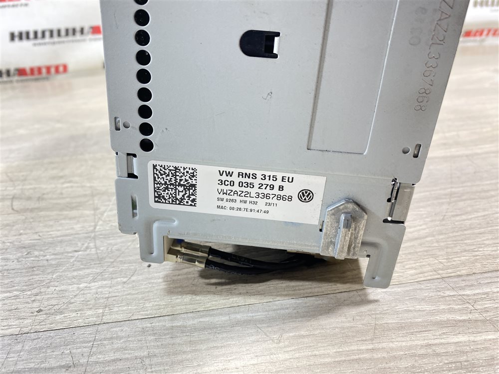 Магнитола, 15000 рублей, Севастополь