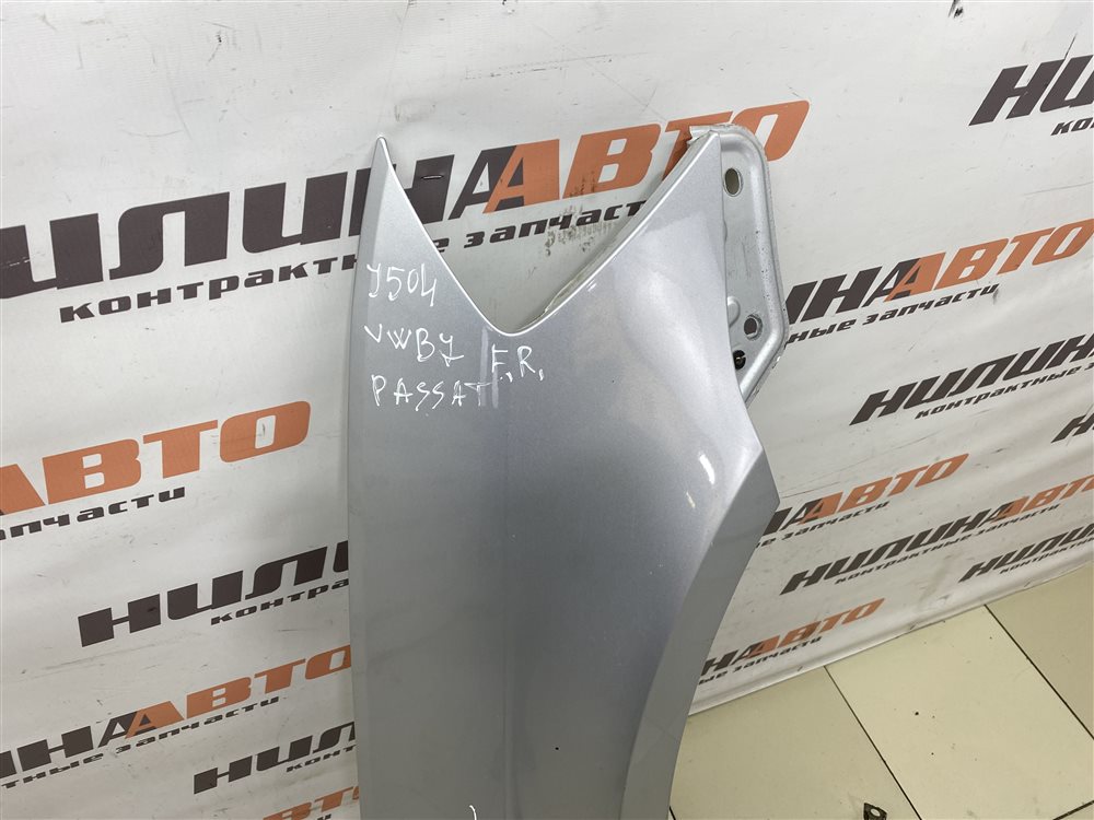 Крыло, 12000 рублей, Севастополь