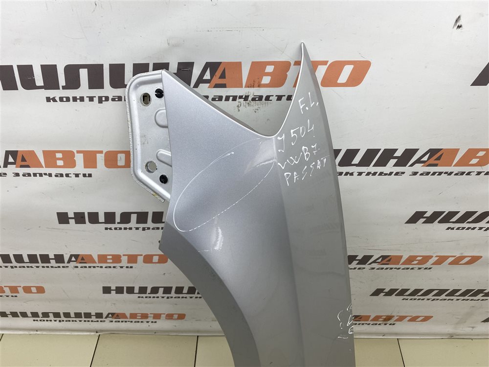 Крыло, 12000 рублей, Севастополь