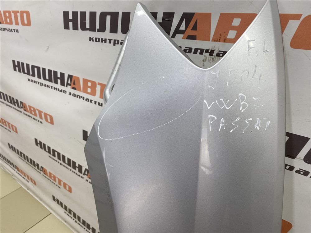 Крыло, 12000 рублей, Севастополь