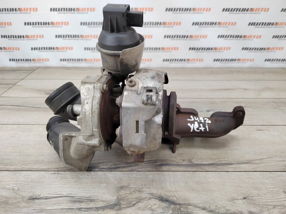 Турбина, 14000 рублей, Москва