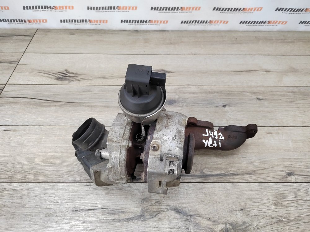 Турбина, 14000 рублей, Москва