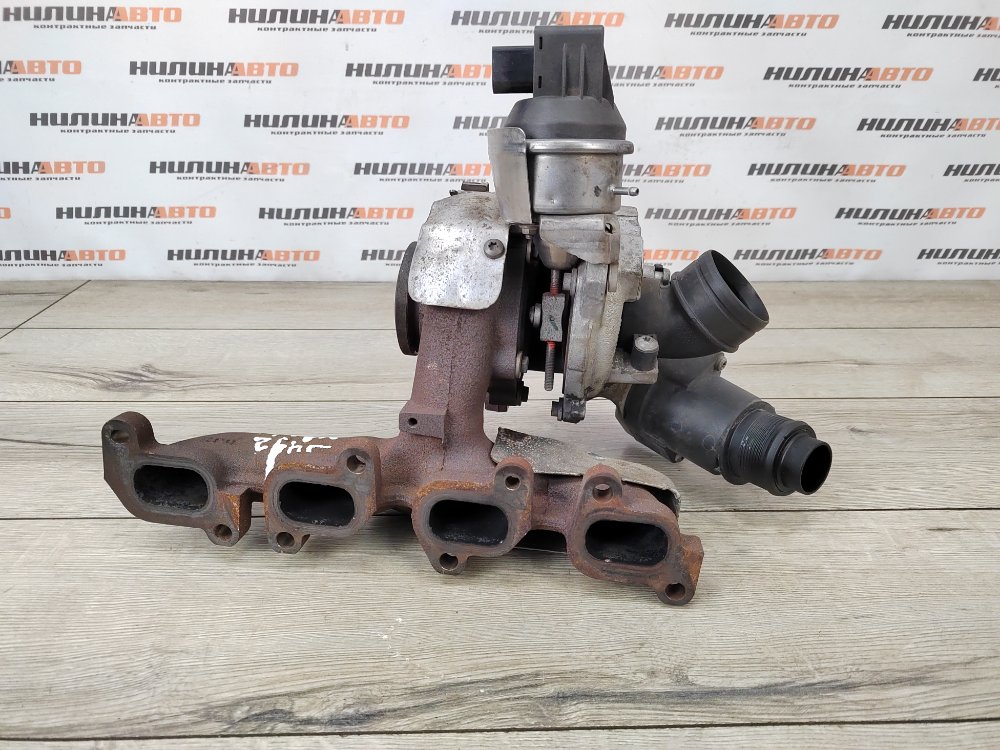 Турбина, 14000 рублей, Москва