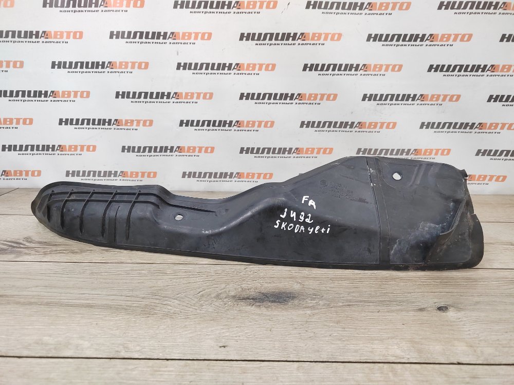 Пыльник крыла, 500 рублей, Москва