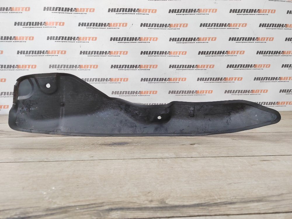 Пыльник крыла, 500 рублей, Москва