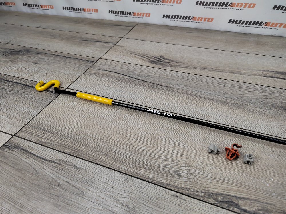 Упор капота, 600 рублей, Москва