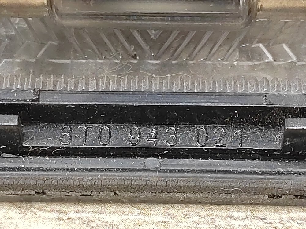 Фонарь подсветки номера, 400 рублей, Севастополь