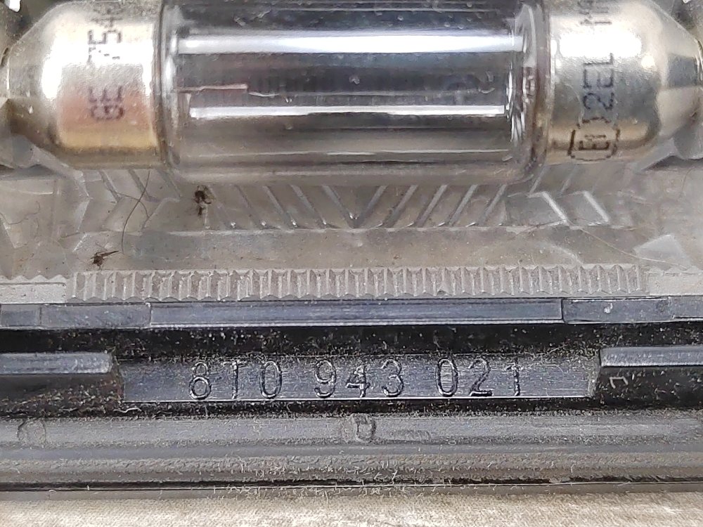 Фонарь подсветки номера, 400 рублей, Севастополь