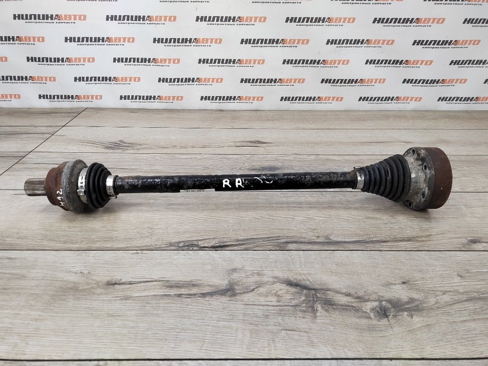 Привод, 3500 рублей, Москва