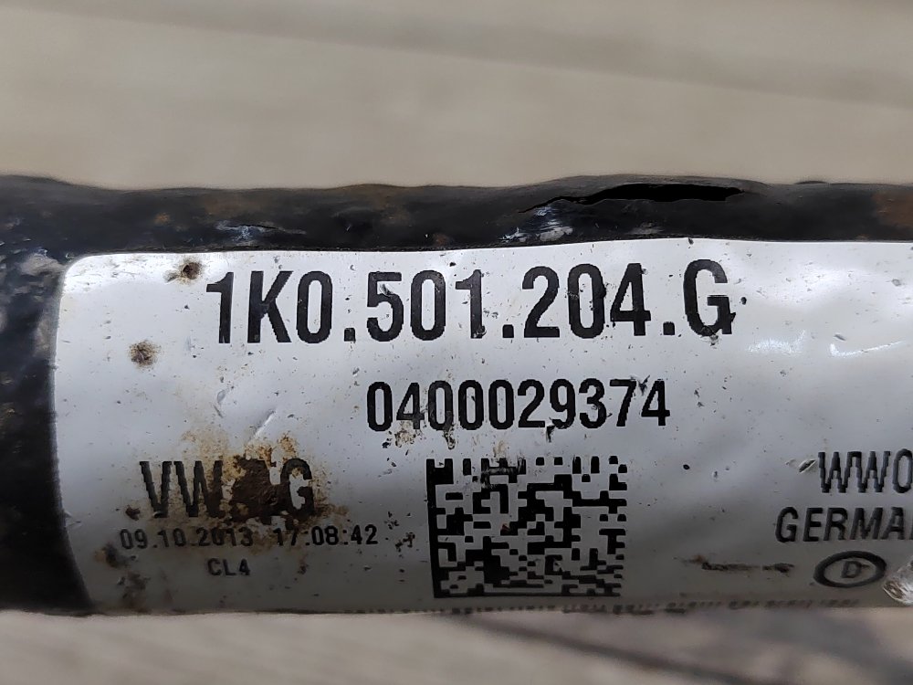 Привод, 3500 рублей, Москва