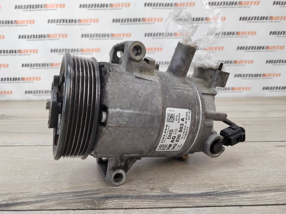 Компрессор кондиционера, 14000 рублей, Москва