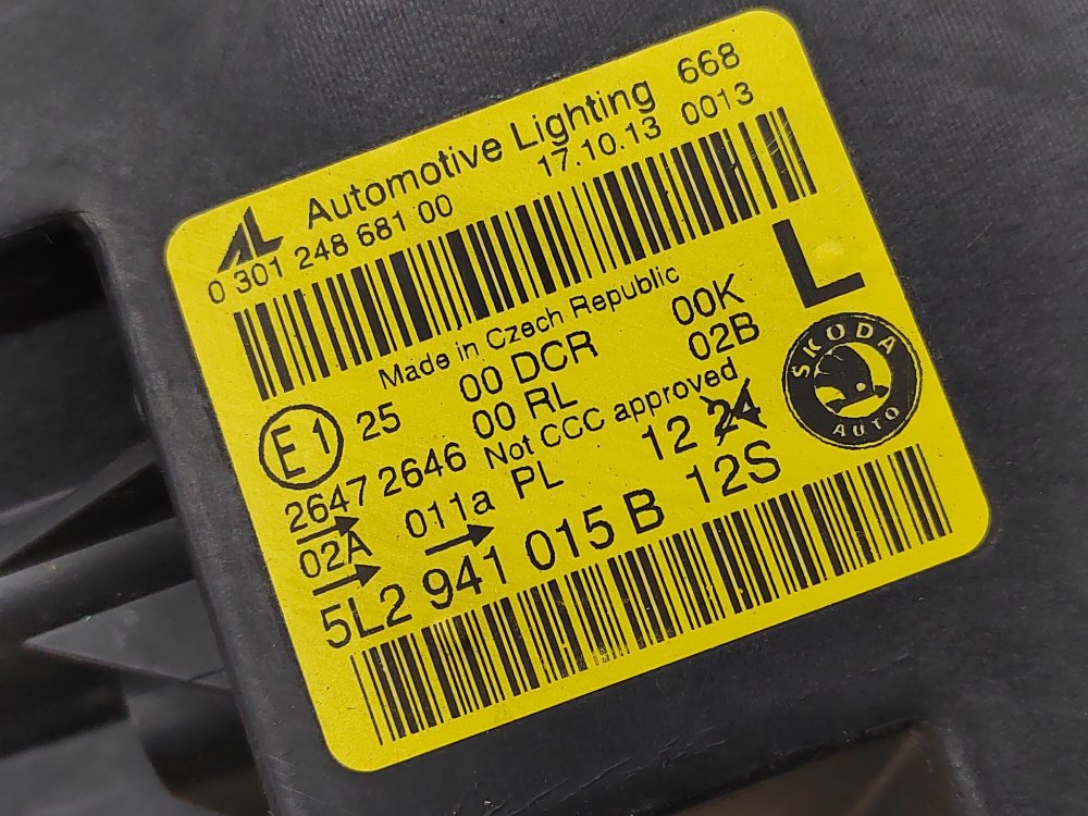 Фара ксенон XENON, 55000 рублей, Москва