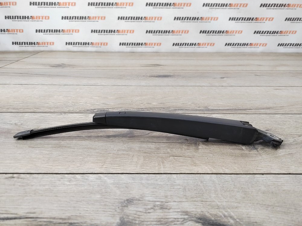 Поводок стеклоочистителя, 1000 рублей, Москва