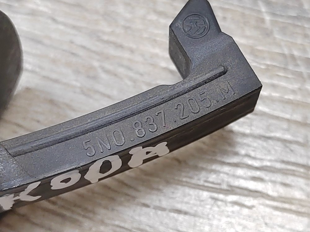 Ручка двери наружная, 500 рублей, Москва