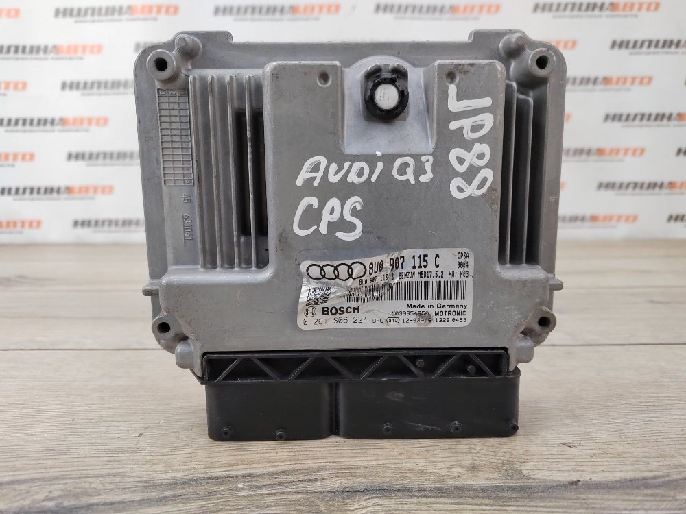 Блок управления двигателем, 7500 рублей, Москва