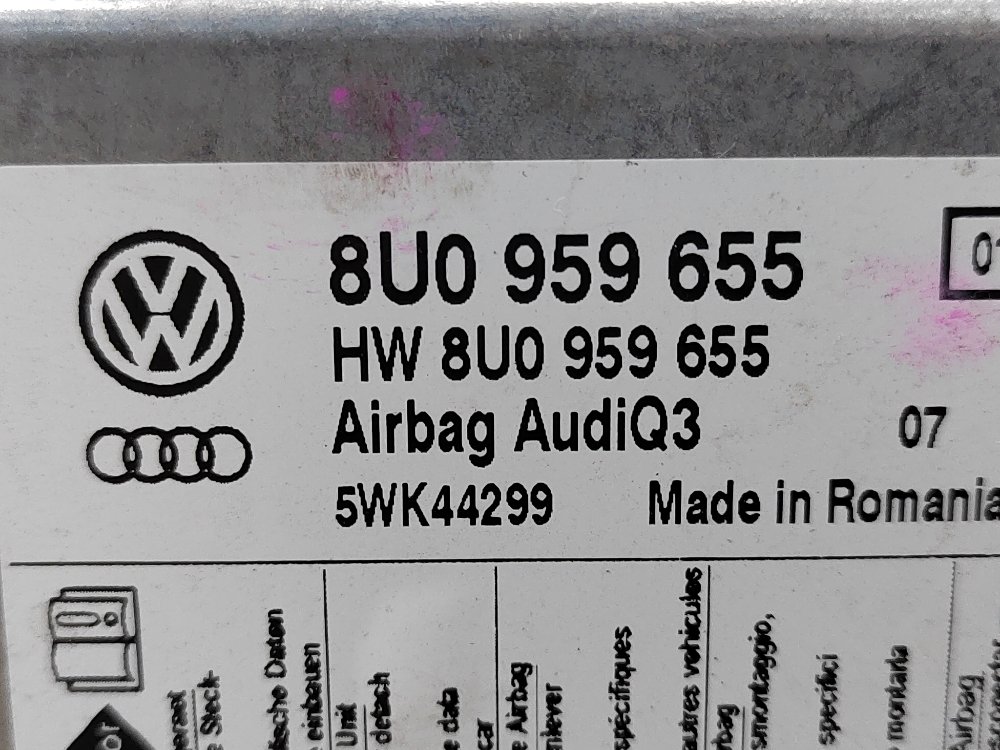 Блок управления SRS, 2500 рублей, Москва