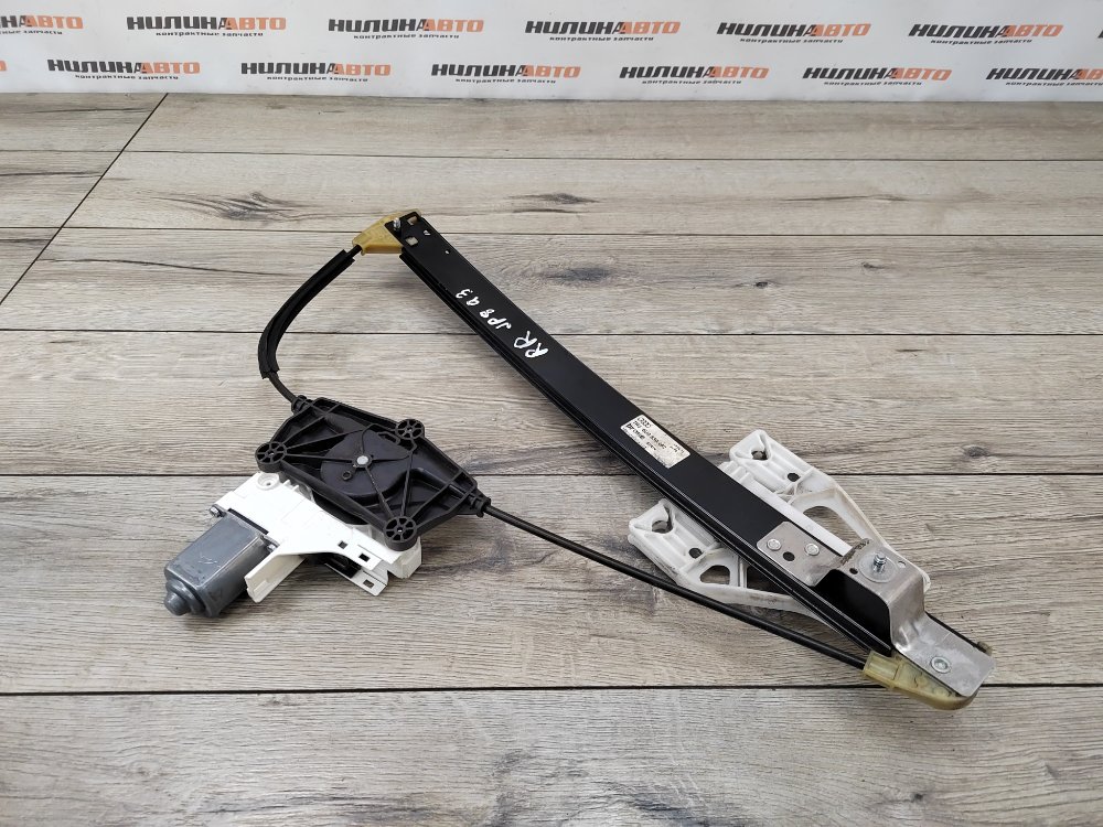 Стеклоподъемник, 1250 рублей, Москва