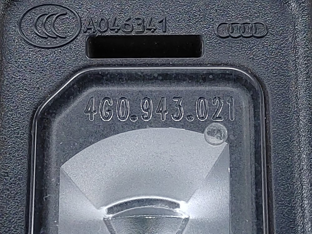 Фонарь подсветки номера, 500 рублей, Москва