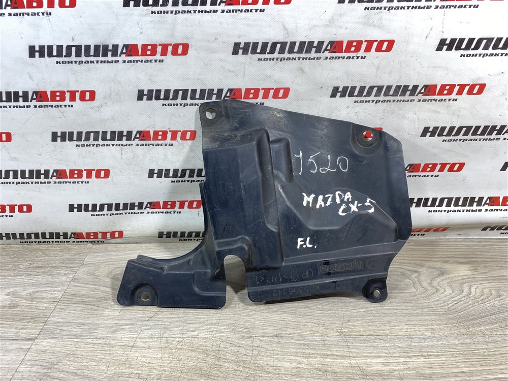 Защита двигателя, 500 рублей, Севастополь