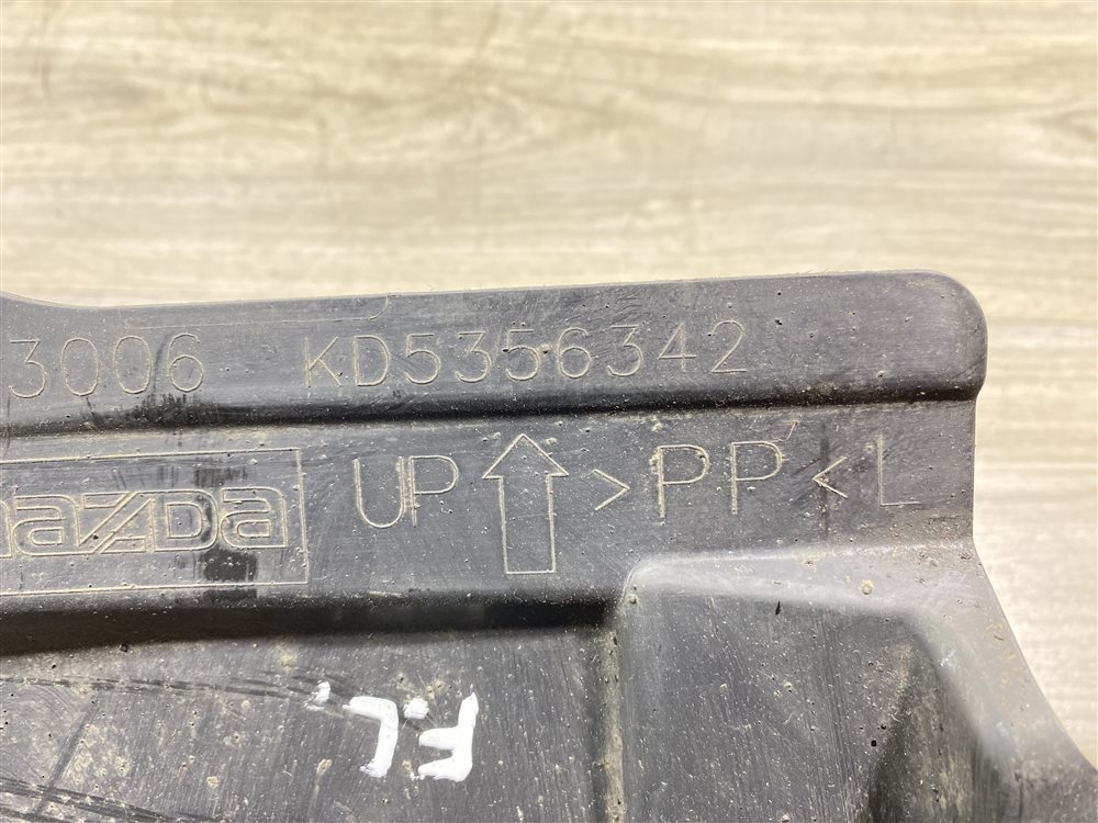 Защита двигателя, 500 рублей, Севастополь