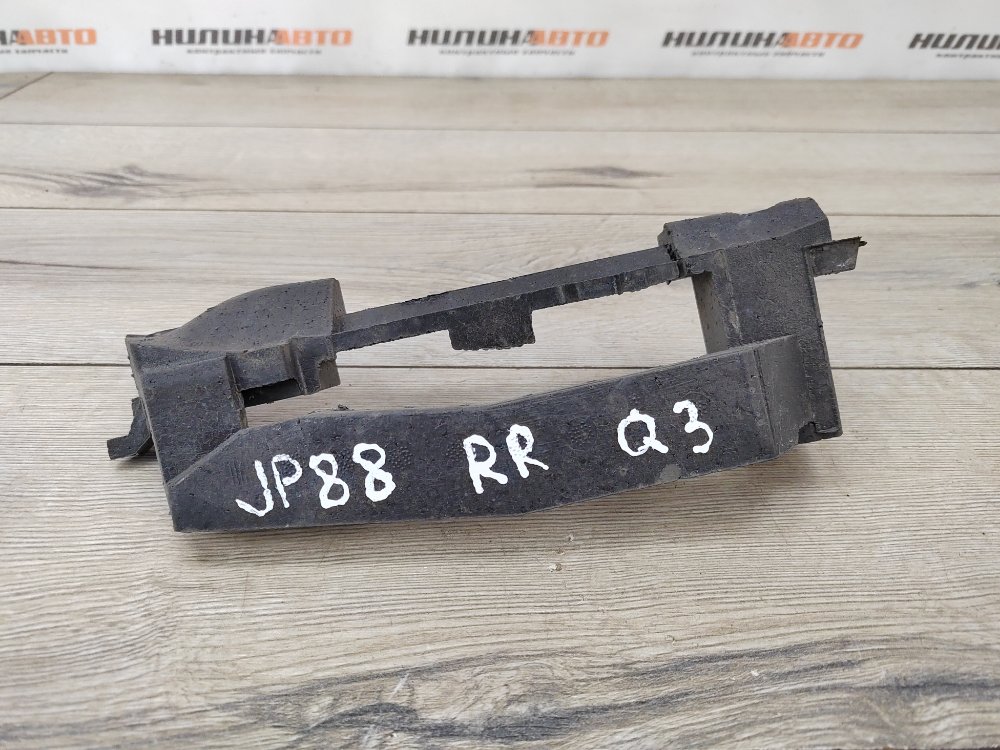 Абсорбер бампера, 1000 рублей, Москва