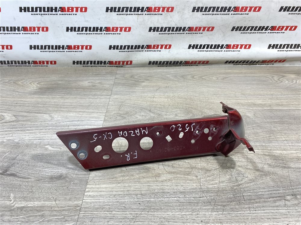 Кронштейн крыла, 2500 рублей, Севастополь