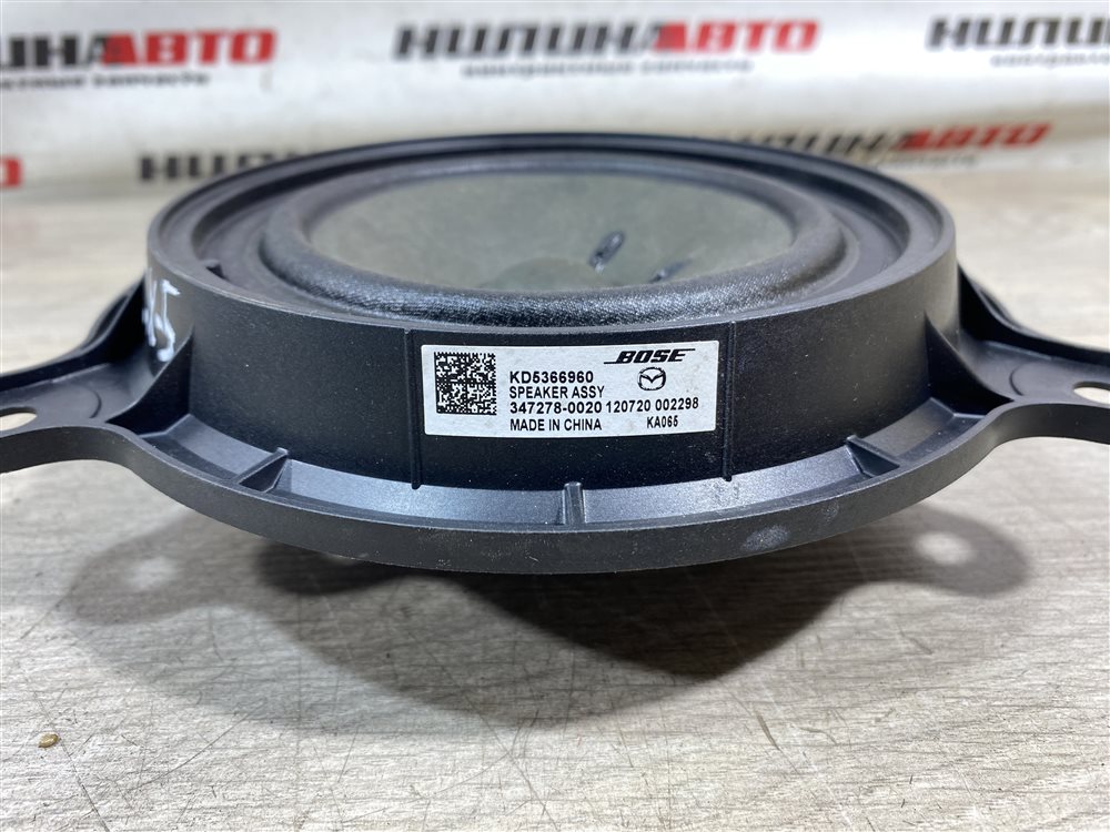 Динамик, 1500 рублей, Севастополь