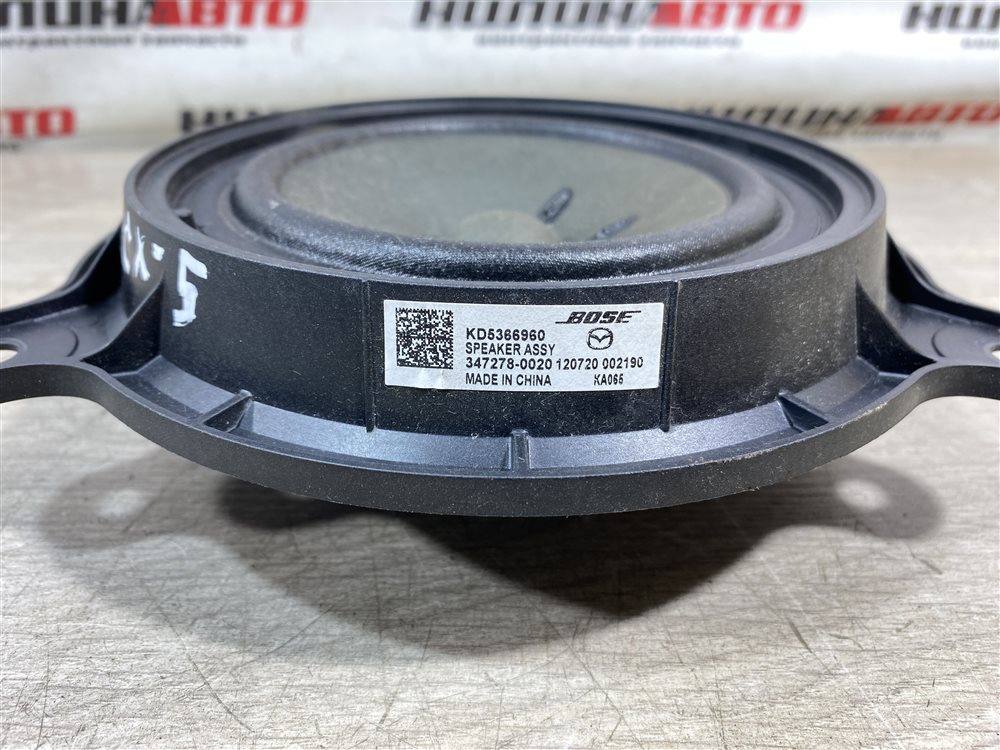 Динамик, 1500 рублей, Севастополь