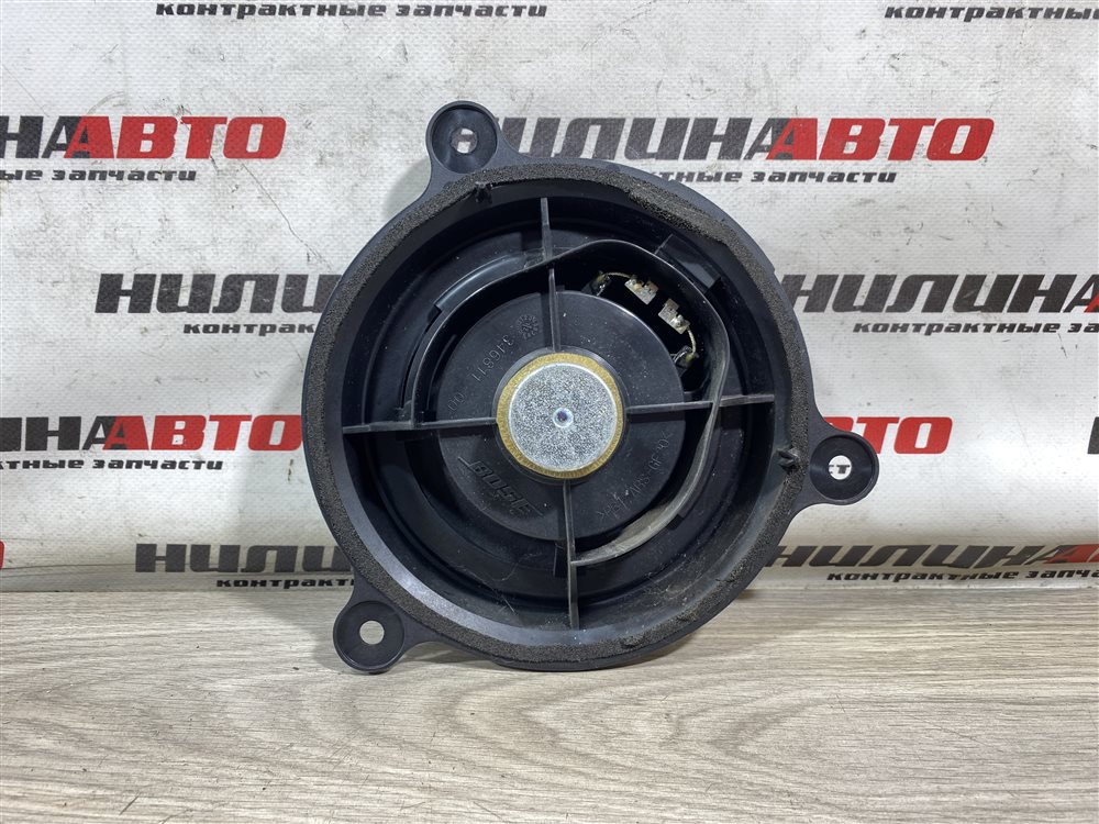 Динамик, 1500 рублей, Севастополь