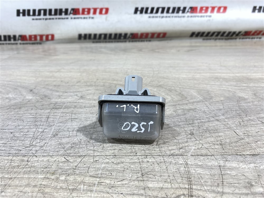 Фонарь подсветки номера, 500 рублей, Севастополь