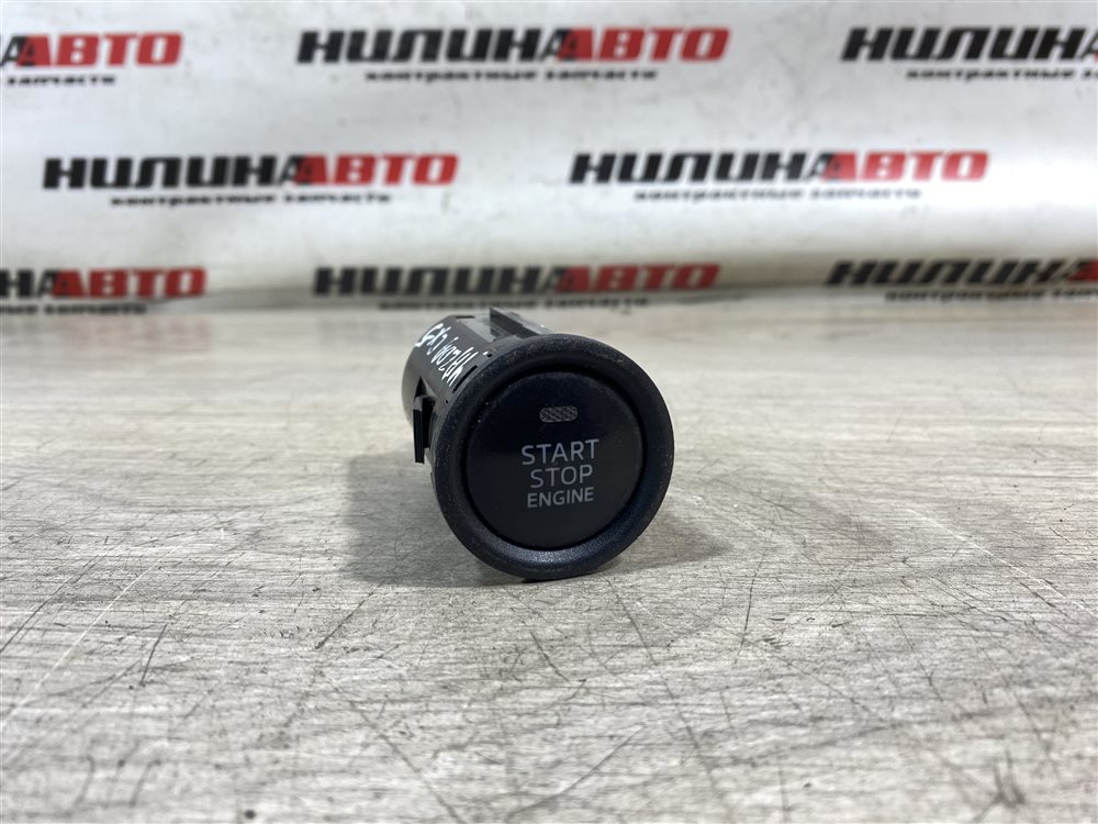 Кнопка старт-стоп, 1000 рублей, Севастополь