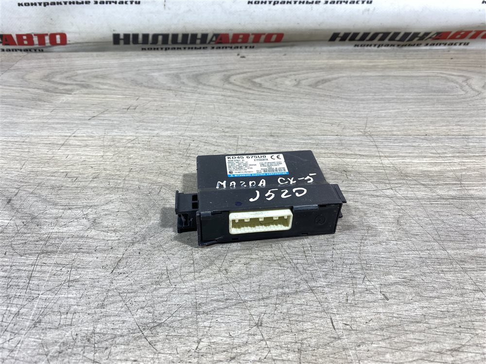 Блок управления центральным замком, 1500 рублей, Севастополь