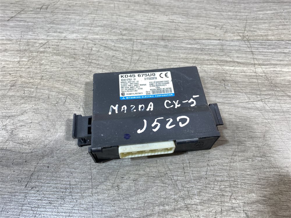 Блок управления центральным замком, 1500 рублей, Севастополь