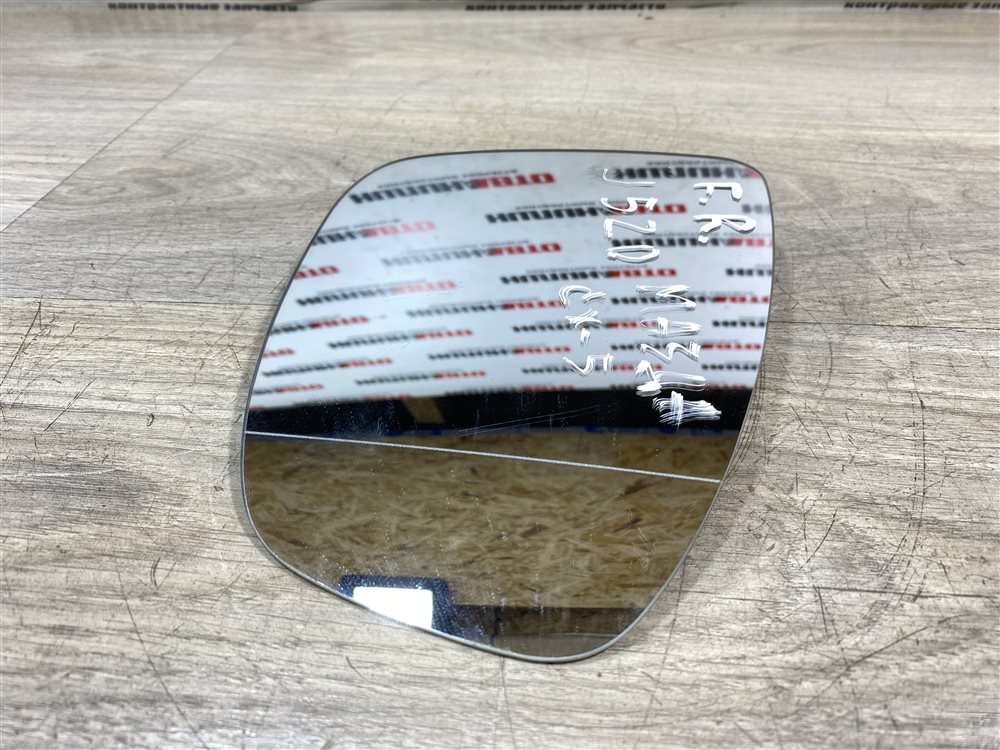 Зеркальный элемент, 2000 рублей, Севастополь